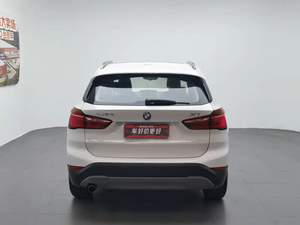 BMW X1 2017