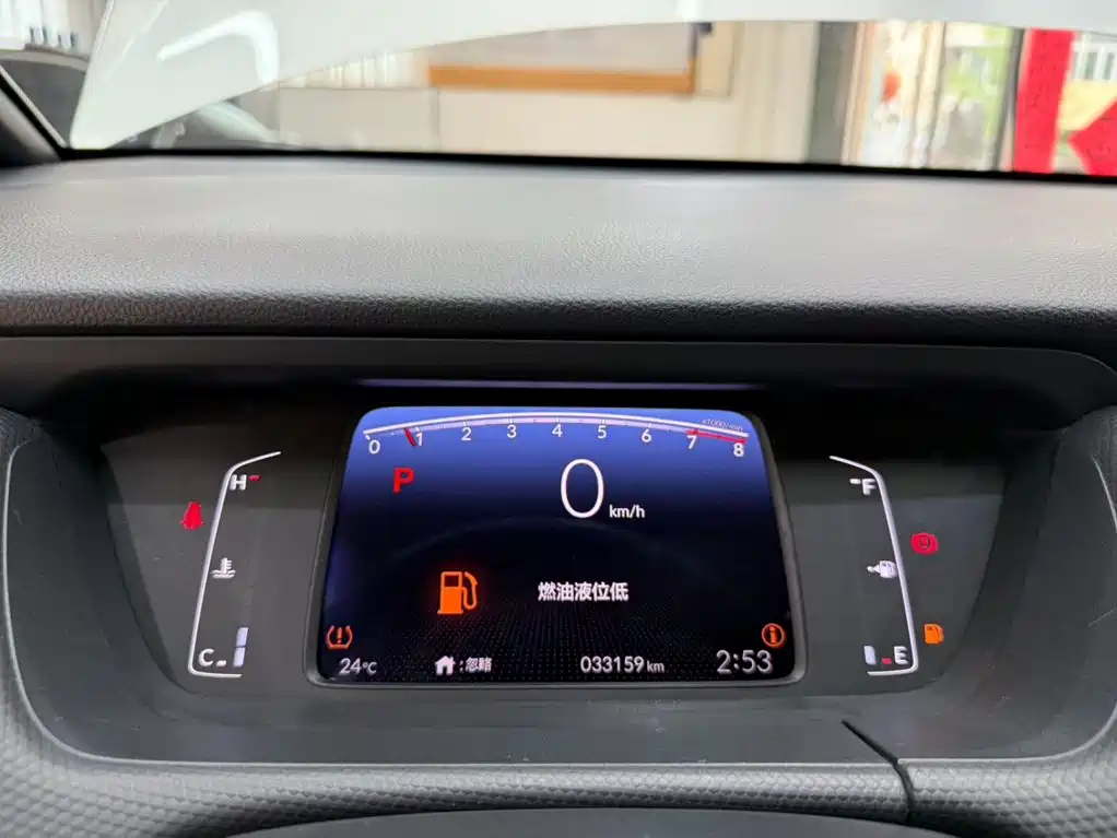 Honda Fit 2021 — фото 10
