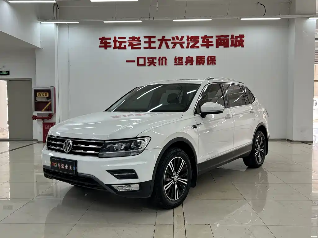 Volkswagen Tiguan L 2020