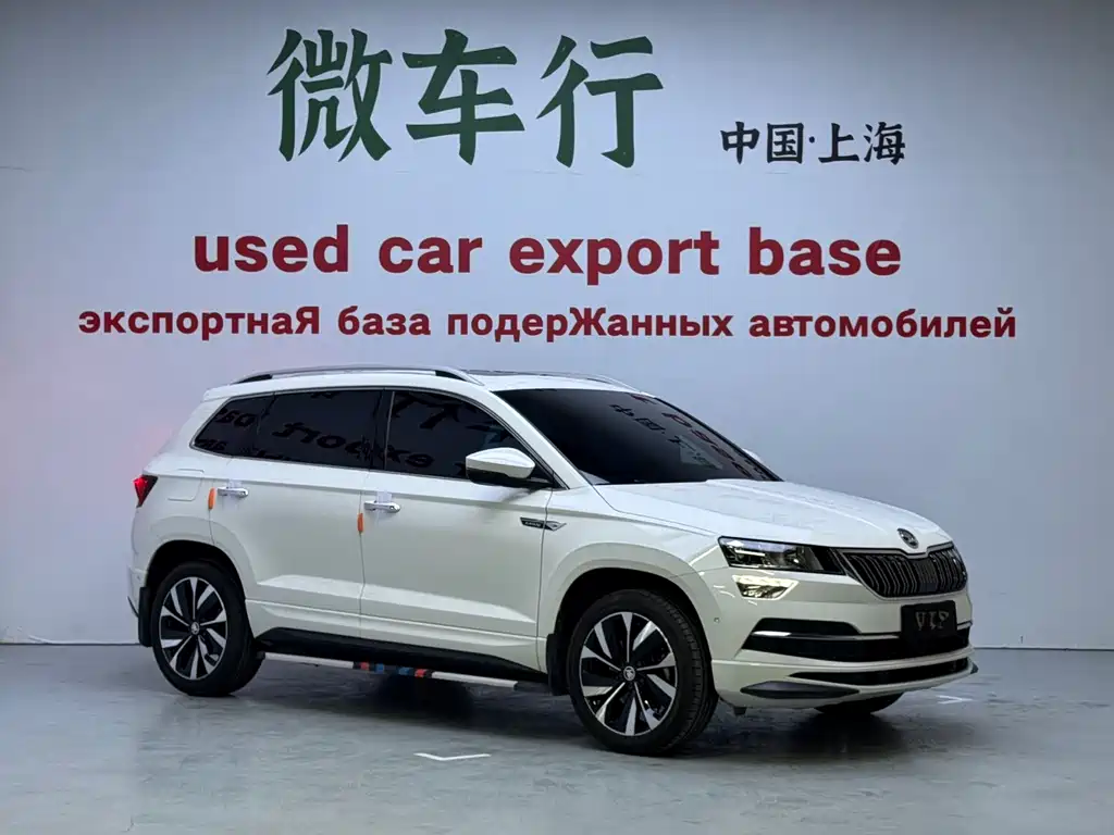 Skoda Karoq 2022