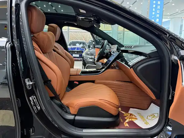Mercedes-Benz S-Class 2023