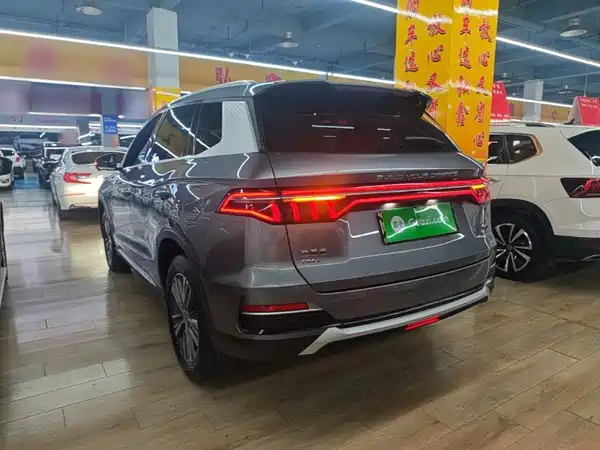 BYD Song Pro New Energy 2023