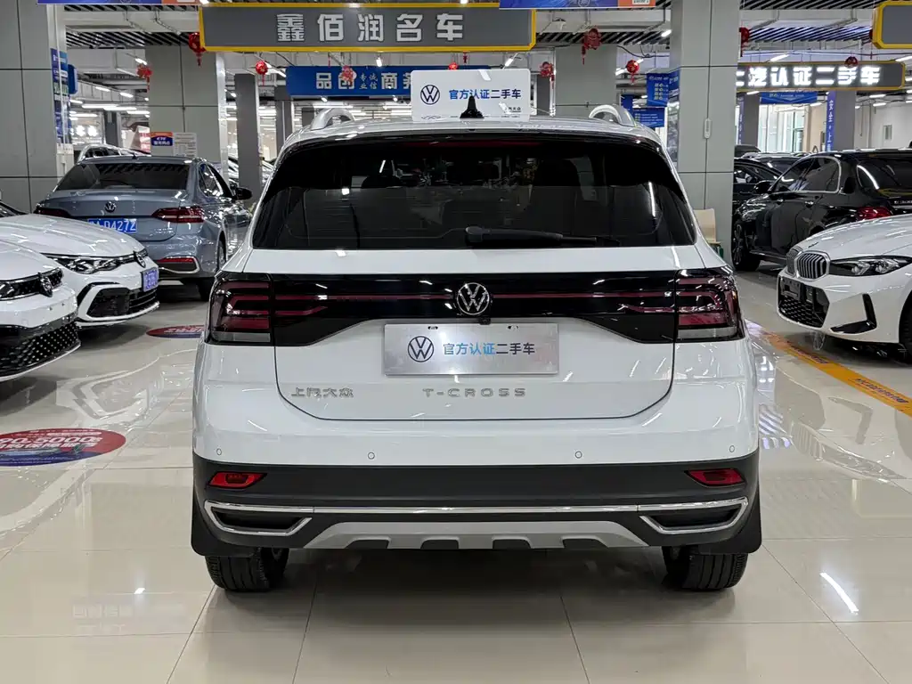 Volkswagen T-Cross 2023