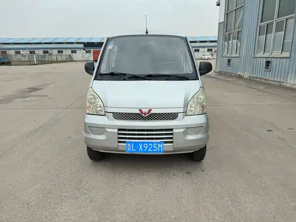 Wuling Rongguang 2016