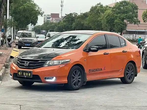 Honda City Classic 2012