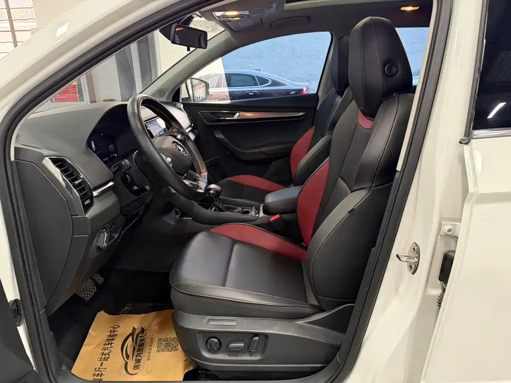 Skoda Karoq 2022