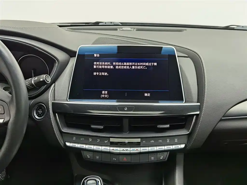 Cadillac CT5 2022 — фото 12