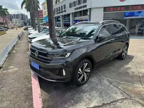 Volkswagen Tavendor 2023