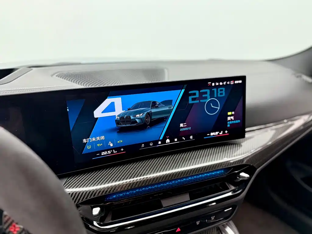 BMW M4 2025 — фото 13