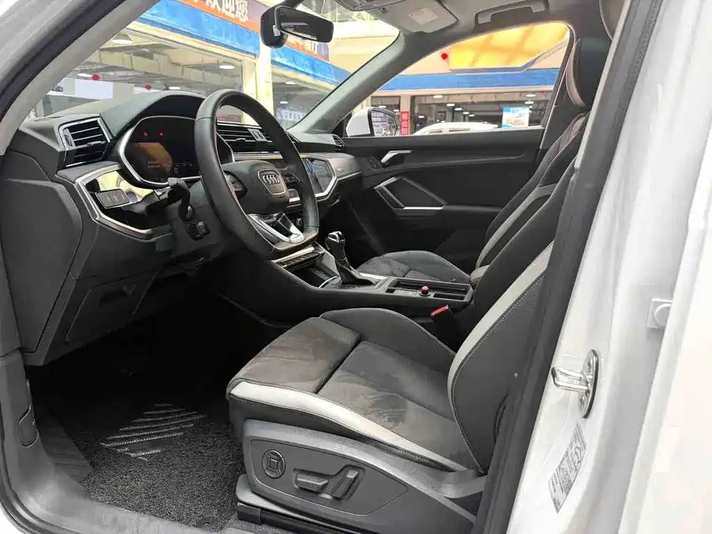 Audi Q3 2022