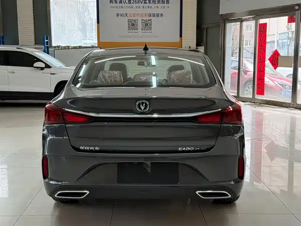 Changan Eado 2025