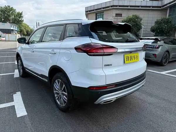 Geely Boyue 2021