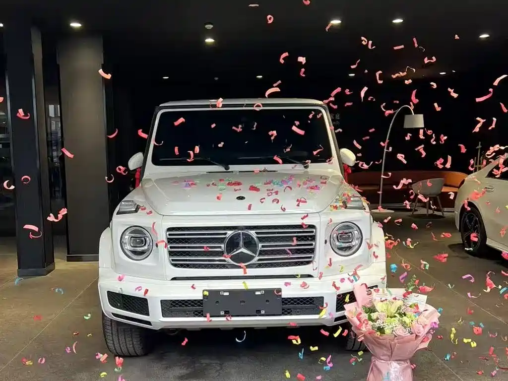 Mercedes-Benz G-Class 2023