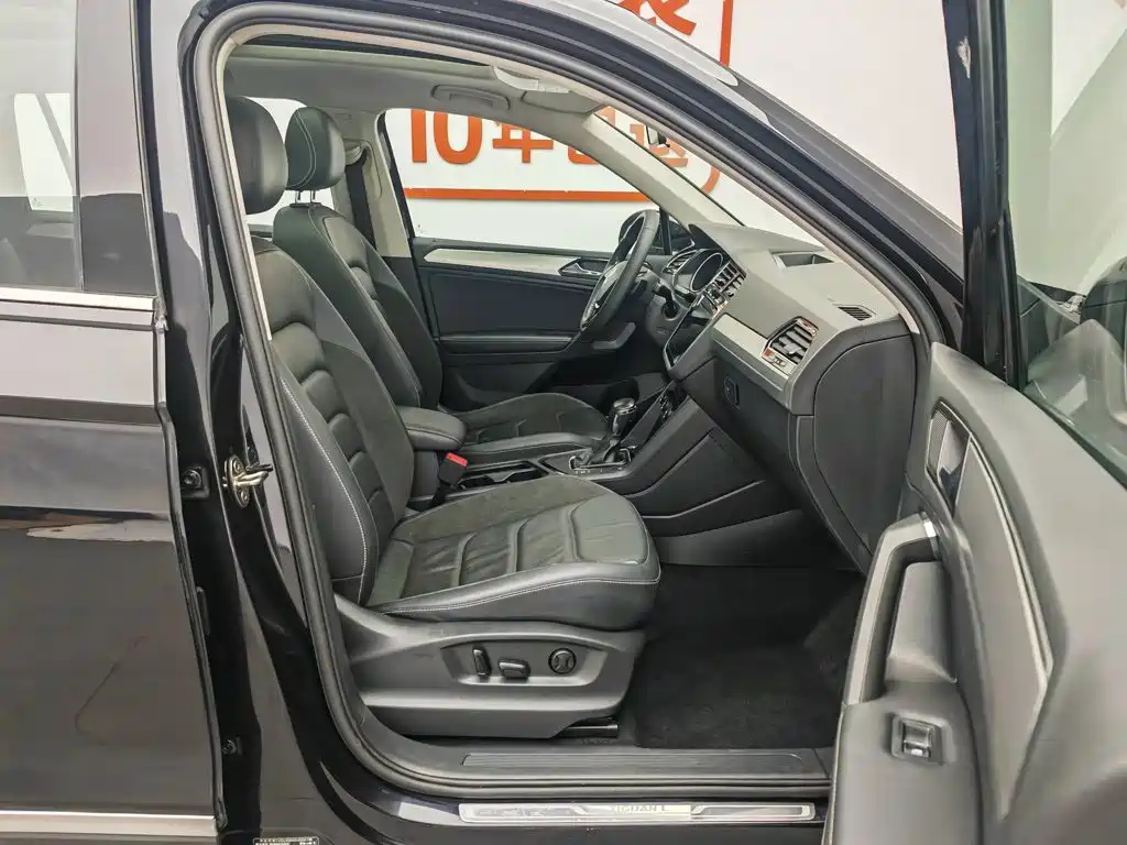 Volkswagen Tiguan L 2020 — фото 23