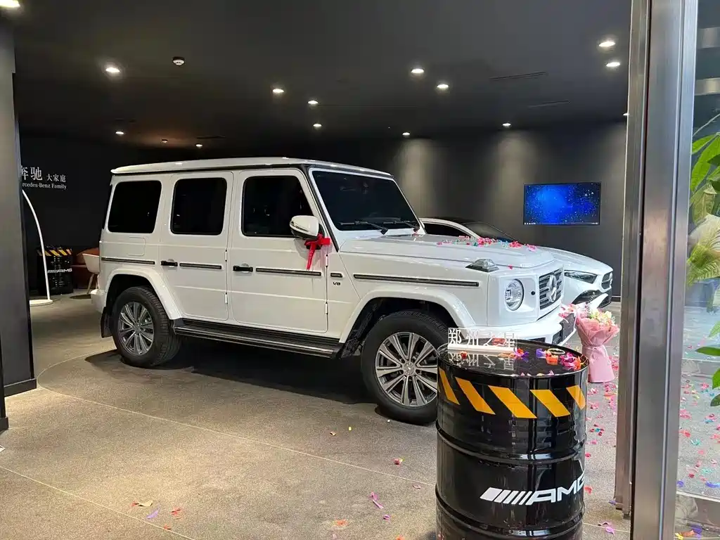 Mercedes-Benz G-Class 2023