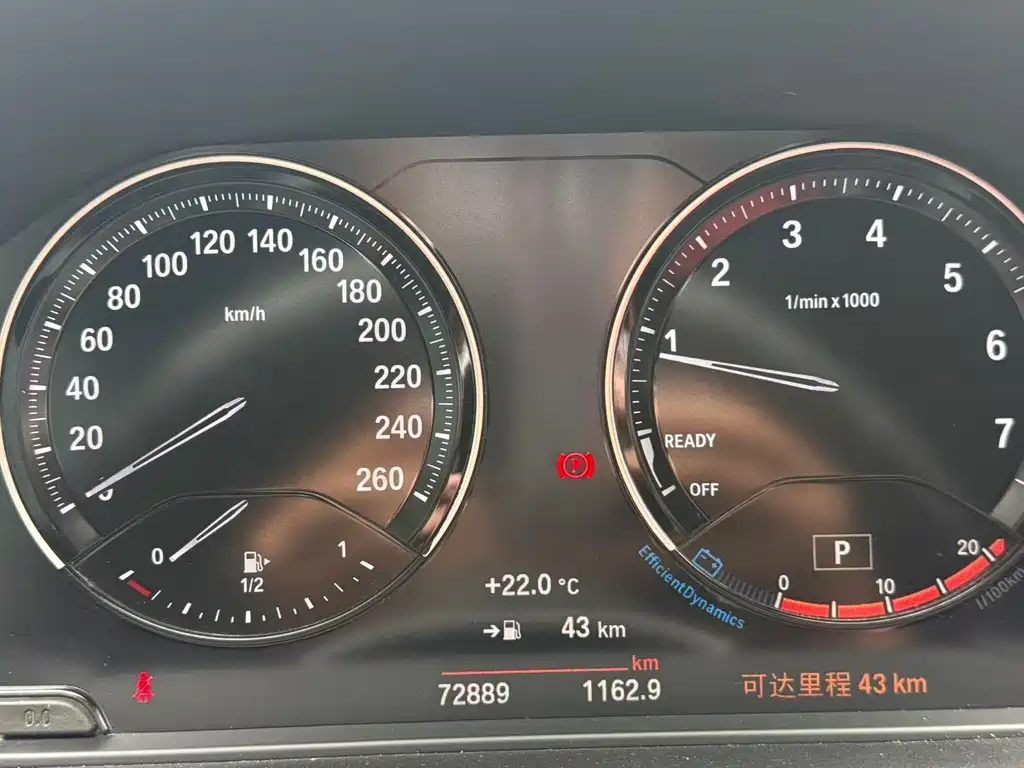 BMW X2 2020 — фото 10
