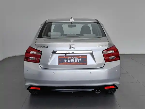 Honda City Classic 2014