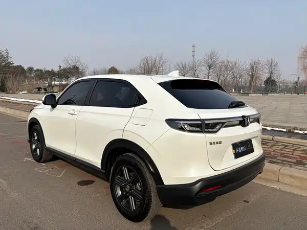 Honda XR-V 2023