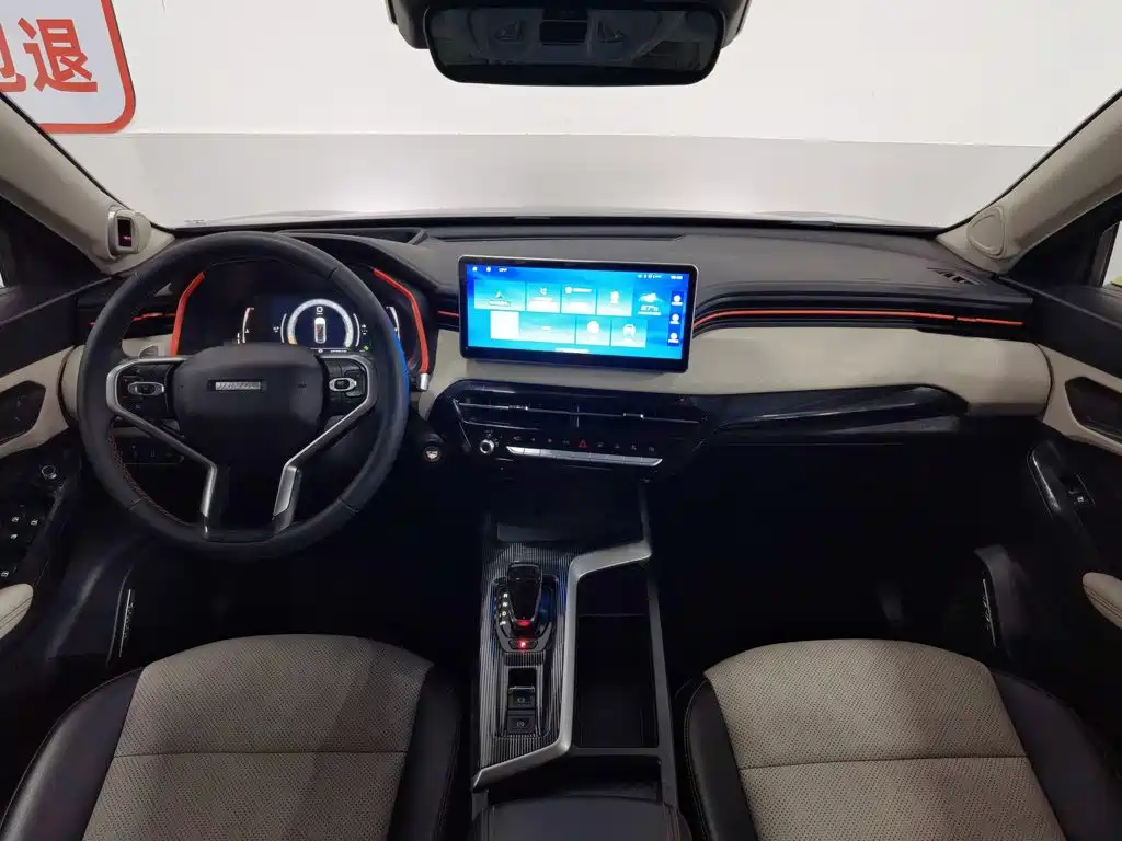 Haval Harvard Red Rabbit 2022