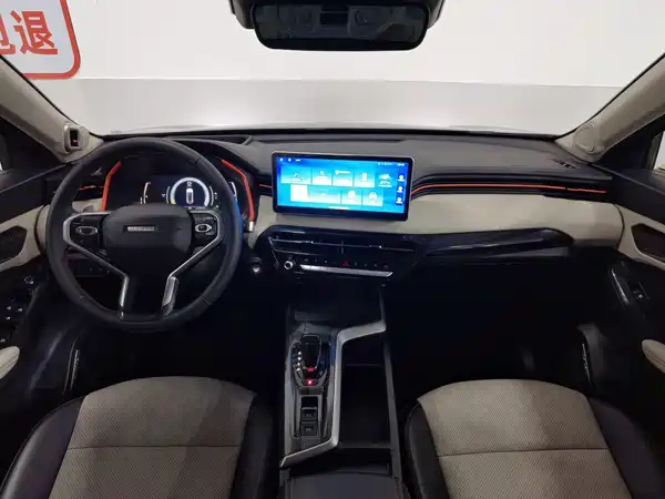 Haval Red Rabbit 2022