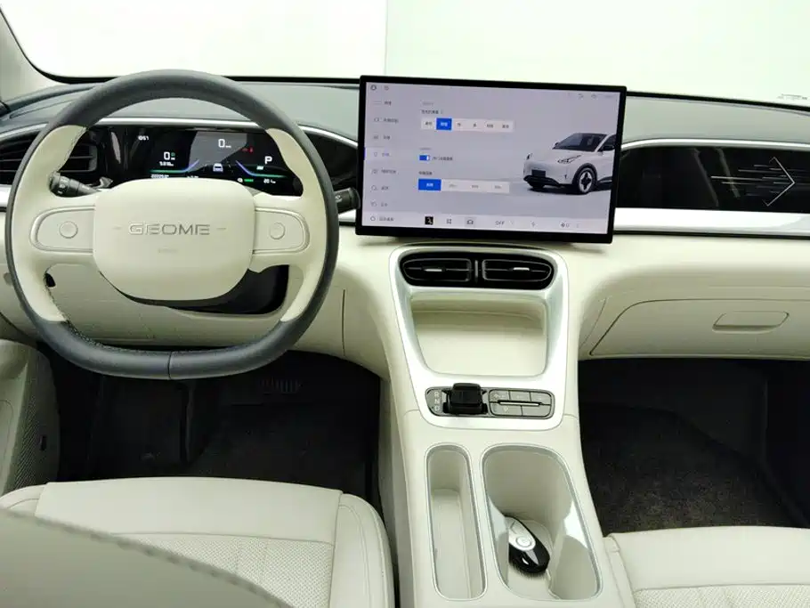 Geely Galaxy Starwish 2025 — фото 12