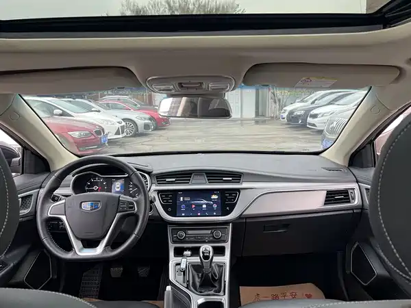 Geely Emgrand GL 2018