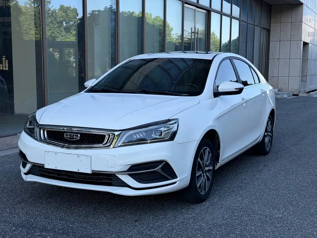 Geely Emgrand 2020