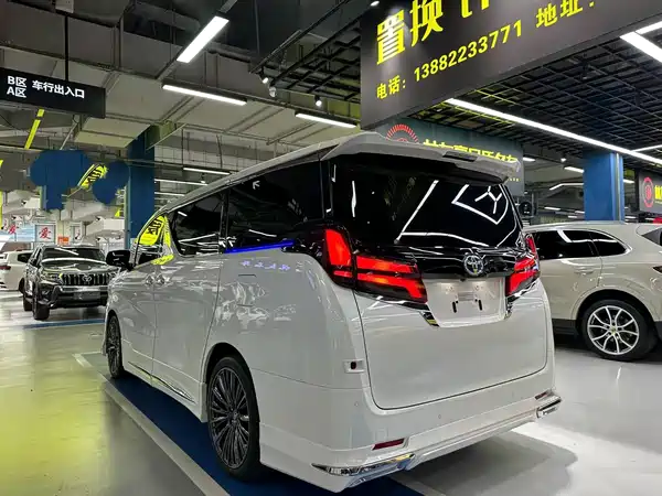 Toyota Alphard 2020
