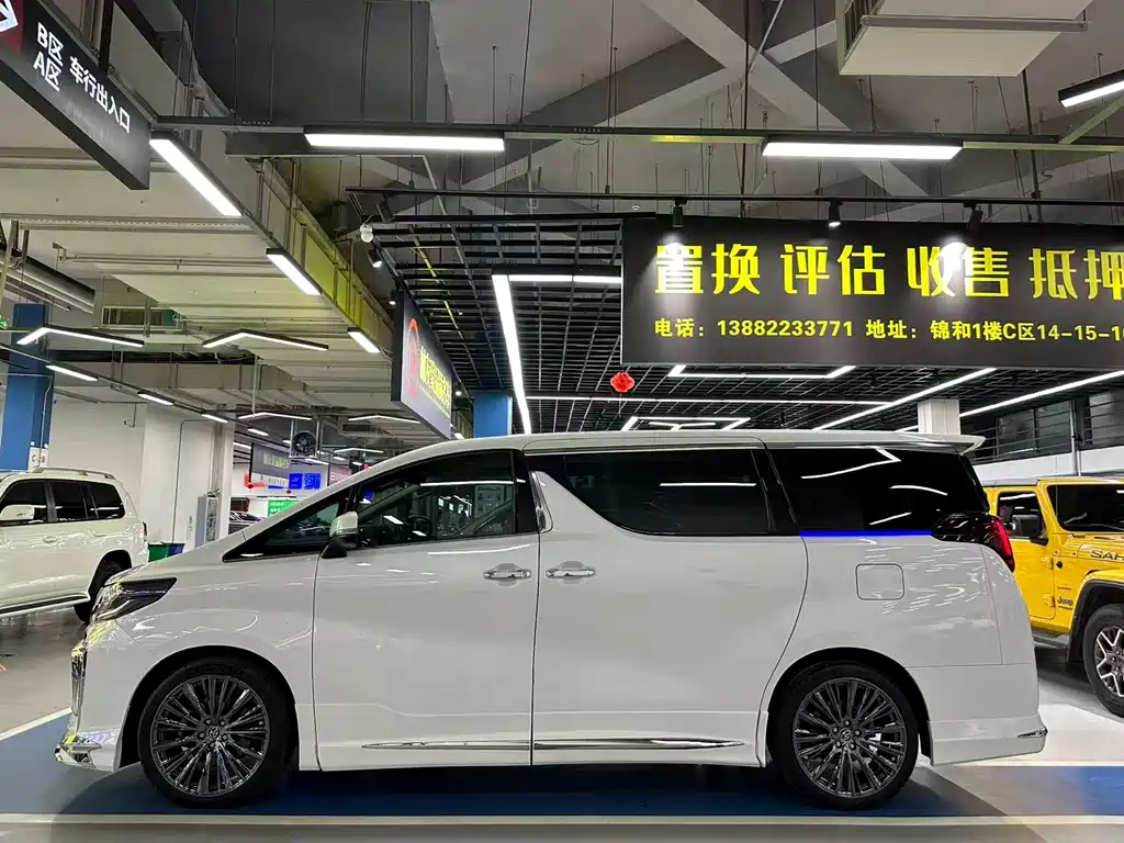 Toyota Alphard 2020 — фото 7