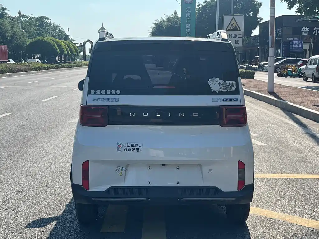 Wuling Hongguang MINIEV 2023