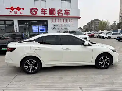 Nissan Sylphy 2022
