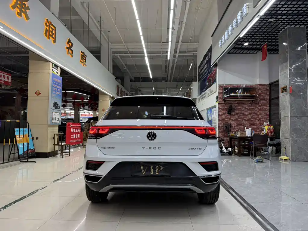 Volkswagen T-Roc 2023