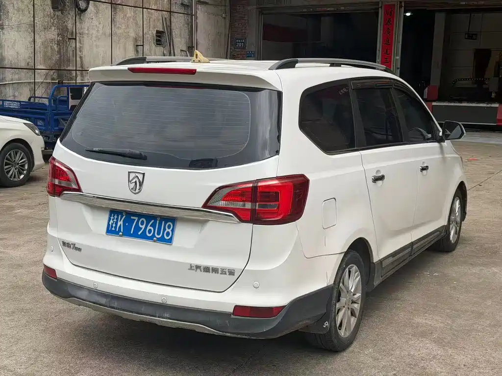 Baojun 730 2016