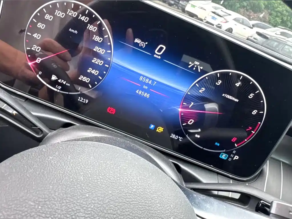 Mercedes-Benz C-Class 2023