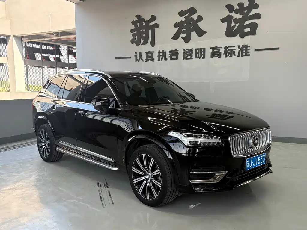 Volvo XC90 — фото 3