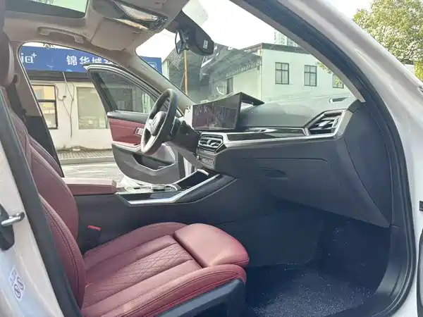 BMW 3 Series 2023