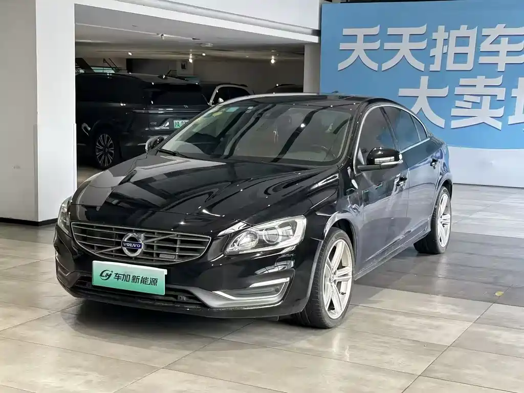 Volvo S60 PHEV 2015
