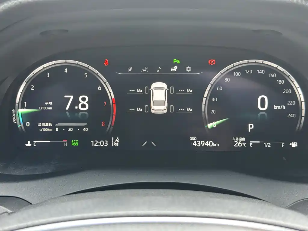 Toyota Camry 2022 — фото 15