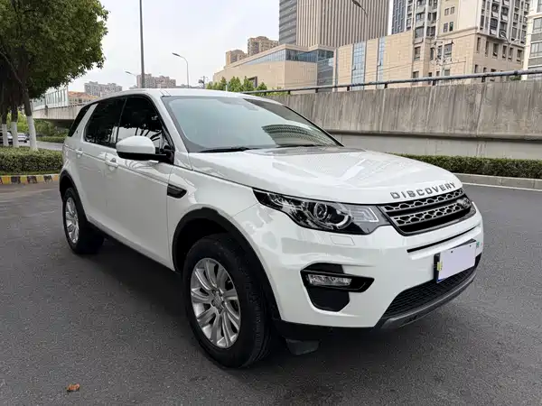 Land Rover Discovery Sport 2019