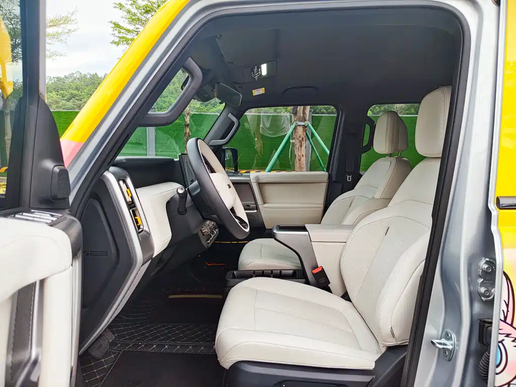 iCAR Super V23 2026