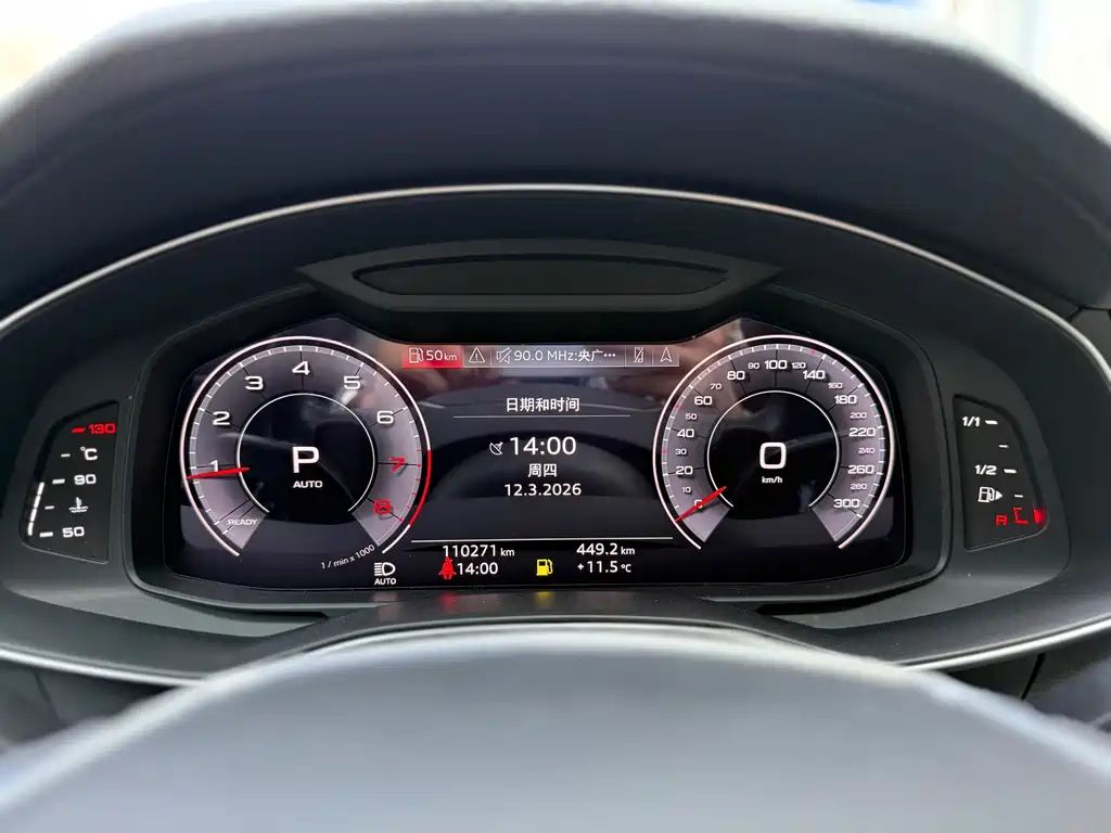 Audi A6L 2020 — фото 13