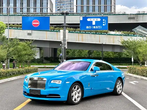 Rolls-Royce Phantom 2021