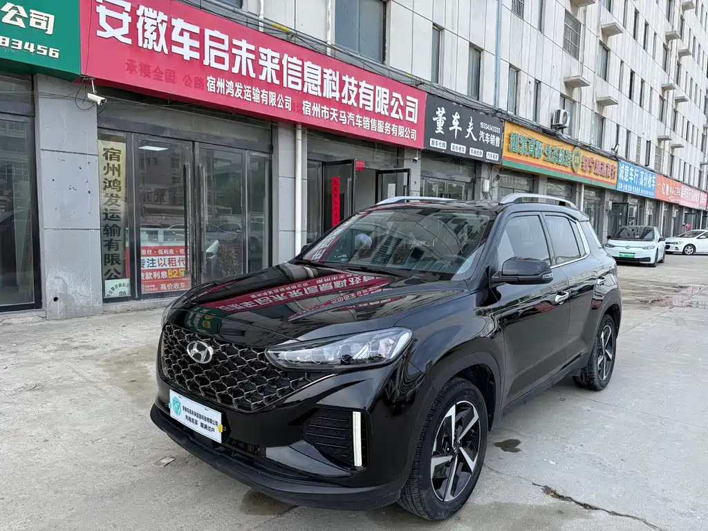 Hyundai ix35 2022