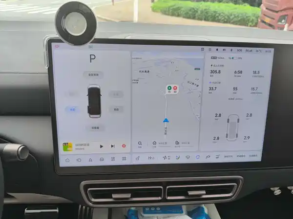 Li Auto MEGA 2026