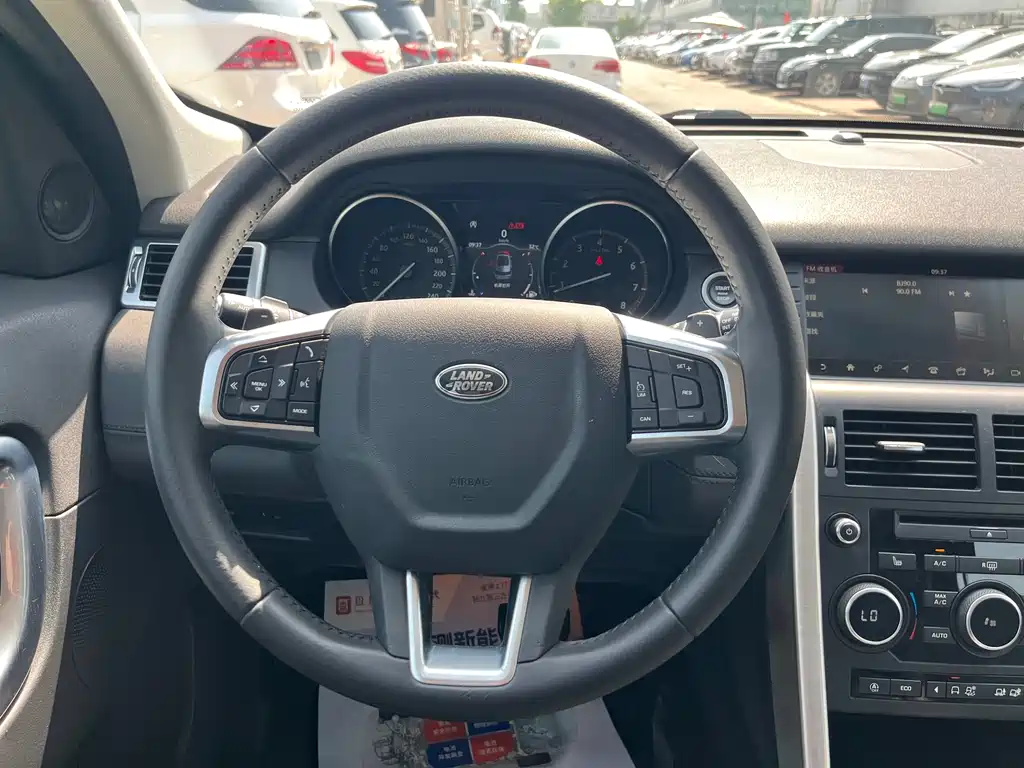 Land Rover Discovery Sport 2018 — фото 22