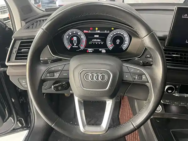 Audi Q5L 2022