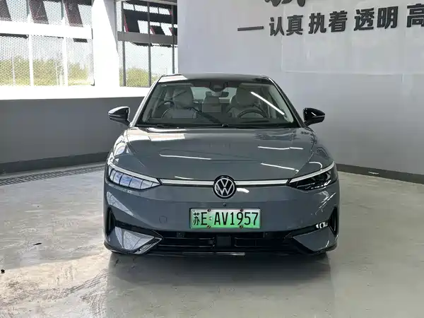 Volkswagen ID.7 VIZZION 2023