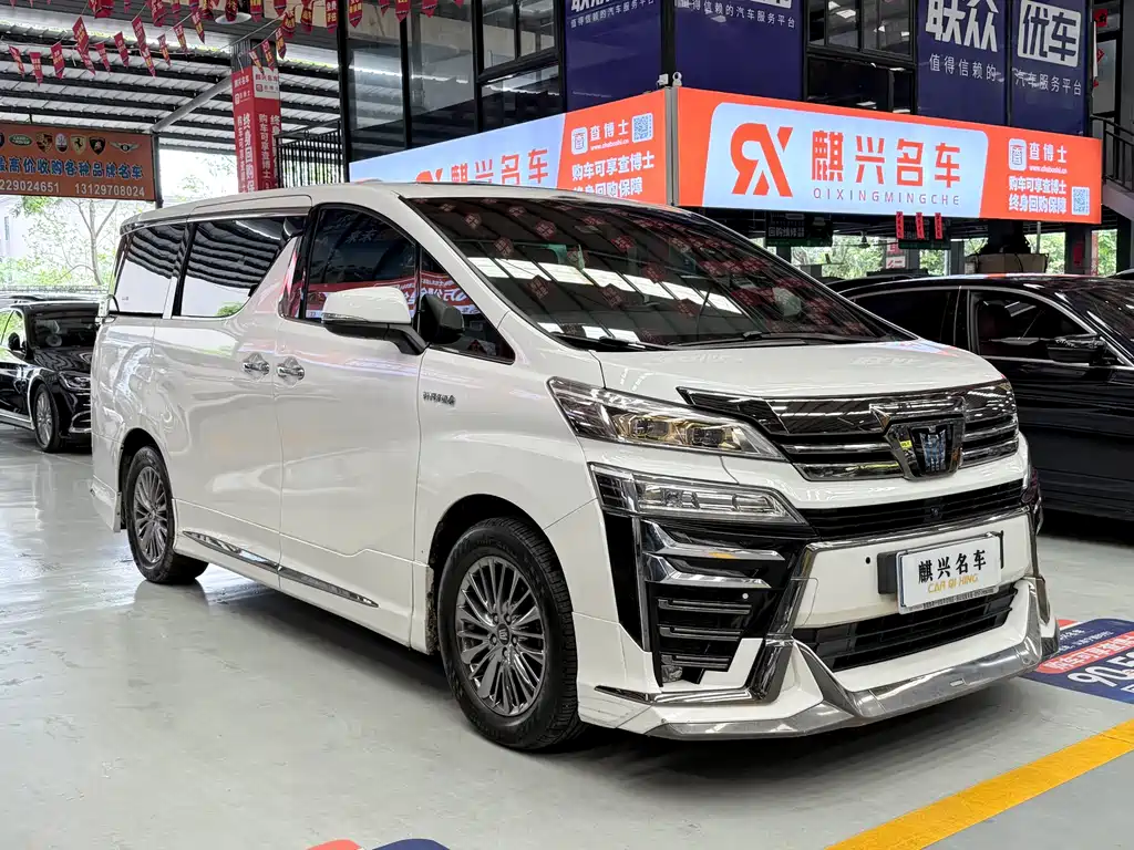 Toyota Vellfire 2023 — фото 3