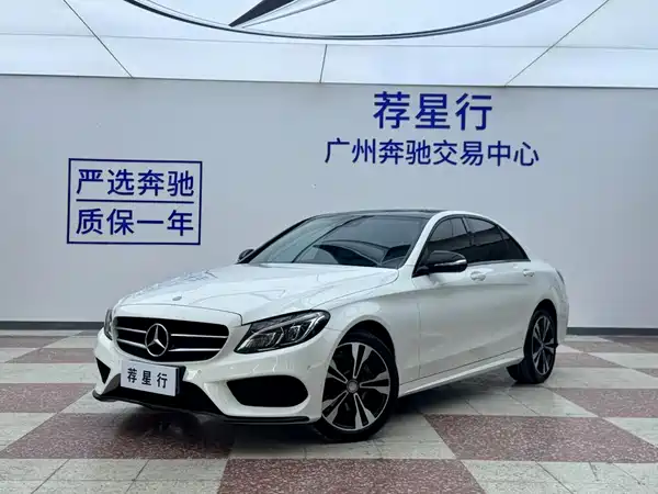 Mercedes-Benz C-Class 2017