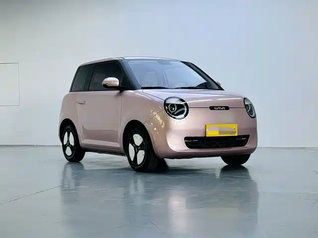 Changan Lumin 2023